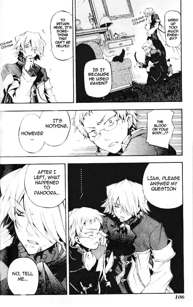 Pandora Hearts Chapter 21 24